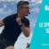 Coach sportif de remise en forme | Nathalie